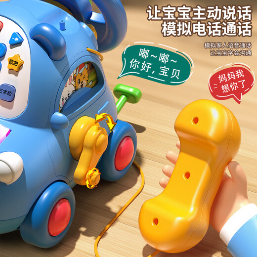 鑫思特（XST）儿童玩具电话车2岁女孩多功能早教双语音乐手机6仿真座机生日礼物