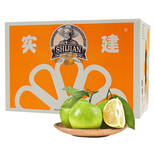 Original box real construction Chucheng premium grade 3kg