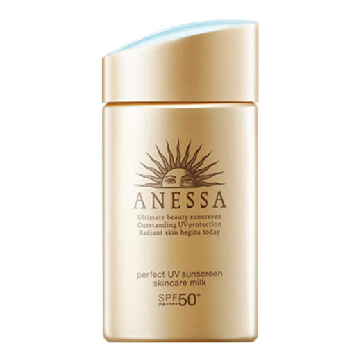 Anessa Golden Protective Sunscreen Lotion 60mL Small Gold Bottle Anessa Sunscreen Lotion Waterproof and Sweatproof