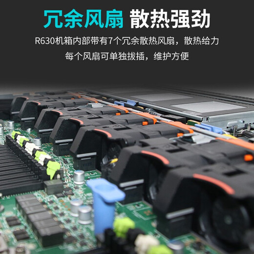 Сервер Dell (DELL) R720XD R740XD, монтируемый в стойку, двухканальный 48-ядерный виртуальный хост-сервер с несколькими открытыми вычислениями высотой 2U, виртуализированный ERP-хранилище с графическим процессором R730, 3,5-дюймовый пакет с 8 дисками 6