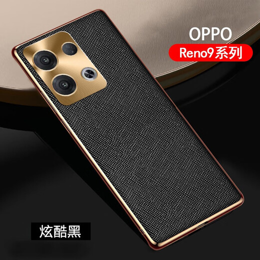 Oppo Reno9 Pro case entièrement entièrement le modèle croisé des femmes à la mode des hommes et les noirs élégants