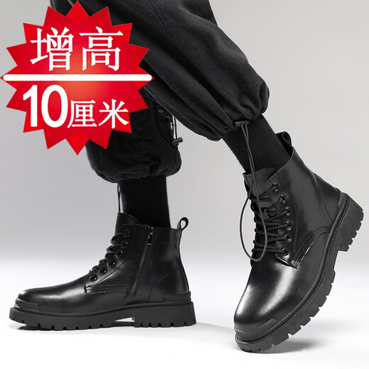 Kubin Men's Men's Altura que mejora los zapatos deportivos de altura interna de la altura interna de la altura que mejoran las botas de trabajo de la altura al aire libre.