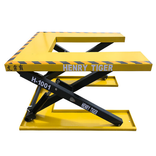 Plate-forme de levage électrique XMSJ Plateforme en forme de U Hydraulique Chargement fixe et plate-forme de déchargement Small Scissor Levage Stade HLB-1047