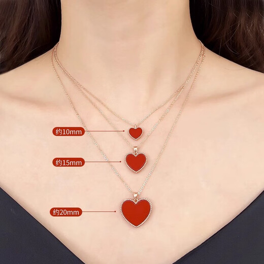 18K gold love pendant au750 rose gold colored gold gold necklace heart-shaped chain birthday gift for girlfriend 18K gold rose gold (with 18K gold necklace) 10mm red agate
