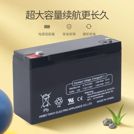 Captain America children's toy car 1-3 years old baby boys and girls can ride on electric car birthday gift electric car with swing black and white rocking car + light music + Bluetooth + remote control