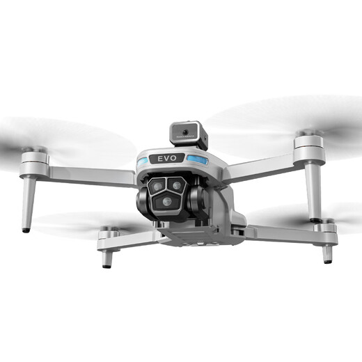 Beast Drone SG901PRO Аэрофотосъемка.