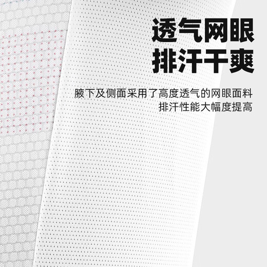 塔斯队长（TOSUOD）夏季短款骑行服套装自行车短袖上衣男女山地公路单车速干透气衣服 白色条纹套装 XL