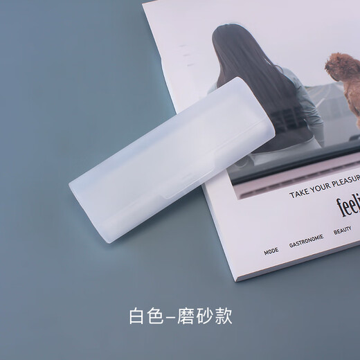 Einfache transparente Gläserbox Kunststoff Spiegelbox Ultra-Licht tragbare Presbyopia Eye Box Männer und Frauen Aufbewahrungsbox Sonnenbrille Wasser Drop Mirror Box Blau-Frost (+ Spiegeltuch)
