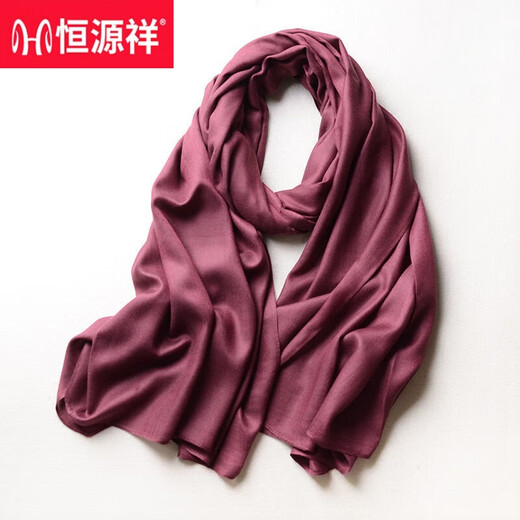 Hengyuanxiang spring, autumn and winter thin men's scarf dark gray versatile black cotton and linen young people's scarf men and women casual navy blue