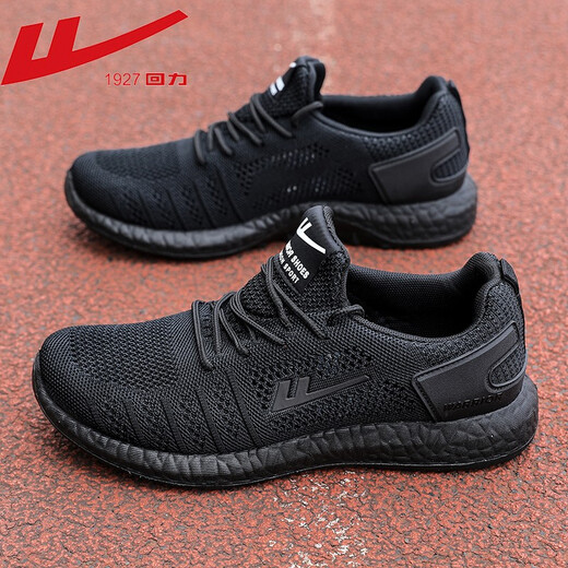 JETRAM men's shoes for spring and summer breathable men's casual shoes hollow mesh net running shoes soft sole running wear-resistant all black sports shoes YT-all black (6175) men 40