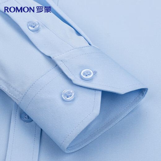 Romon Langarmes Hemd Männer Solid Color Business Casual Professional Formale Wear Arbeit Jacke weiße Hemd Herrenkleidung grau 41
