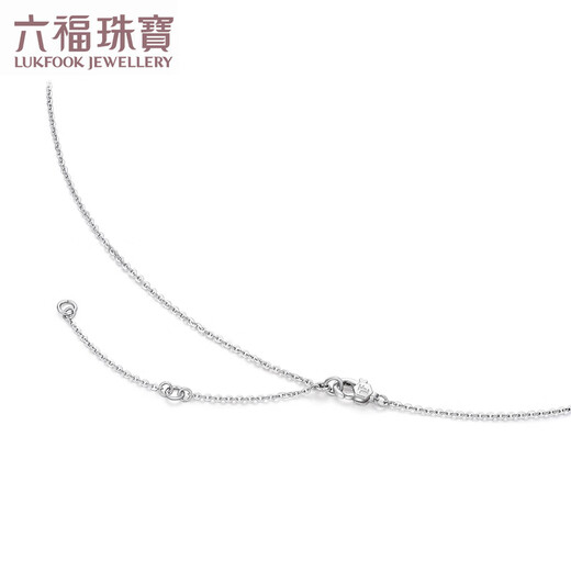 Lukfook Jewelry platinum 950 snowflake gilt platinum necklace set with extension chain as a gift. Price L19TBPN0005 3.63 grams (including labor cost 628 yuan)