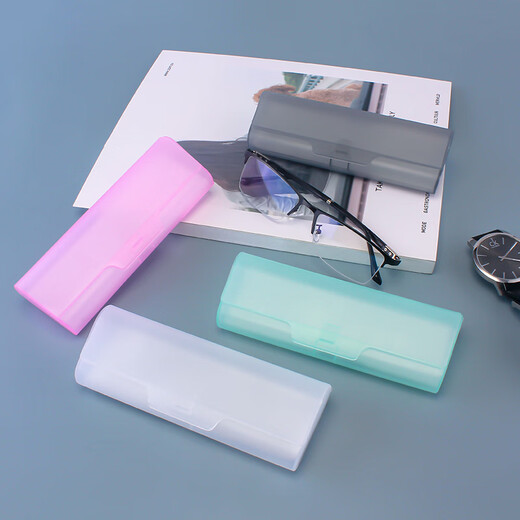 Einfache transparente Gläserbox Kunststoff Spiegelbox Ultra-Licht tragbare Presbyopia Eye Box Männer und Frauen Aufbewahrungsbox Sonnenbrille Wasser Drop Mirror Box Blau-Frost (+ Spiegeltuch)