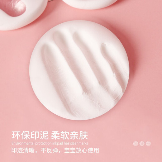 Taoshang Baby Full Moon Commemorative Hand and Foot Print Mud Newborn Baby Hand and Foot Mud Mud 100th Birthday Photo Frame 12-inch Gold Frame Snake Baby Model Double Mud