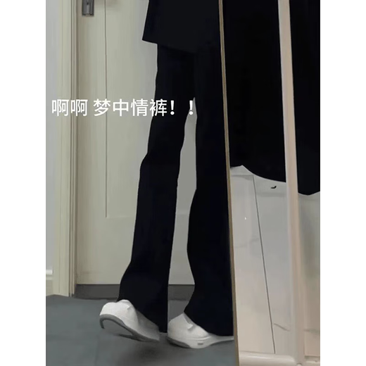 7家优品 黑色微喇牛仔裤男士夏季款美式高街弯刀宽松直筒修身长裤子男 DF-701黑色 2XL