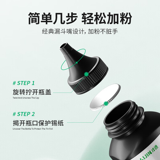 
Applicable brothers dcp7080d toner dcp7057 7030 printer mfc7360 toner dcp1618w 1608 universal 7380 7180dn 2140 TN2325 TN1035