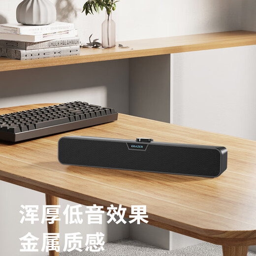 Lenovo Supernatural Speaker Computer Audio Wired Long Dual-band Double-Channel Desktop Desktop Laptop Suitor Xiaoxin Game Esports Gift Gift Gift
