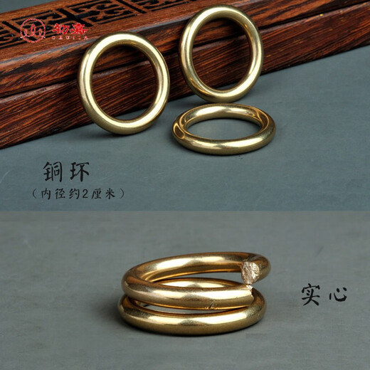 Chujia pure brass ring mobile phone ring buckle metal universal dust plug pendant USB pendant anti-lost lanyard handmade jewelry green agate peace ring