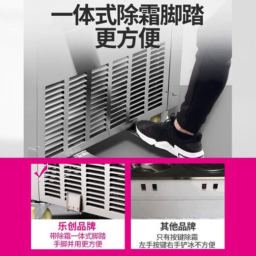 Lecon Fried Yogurt Machine Commercial Fried Ice Machine Thick-cut Fully Automatic Yogurt Fried Ice Machine Fried Ice Cream Rolling Machine Single and Double Pot Thai Ice Cream Fried Yogurt Ice Porridge Machine Stall Bao Church Single Pot Single Pressure-Upgrade Model Free Gift