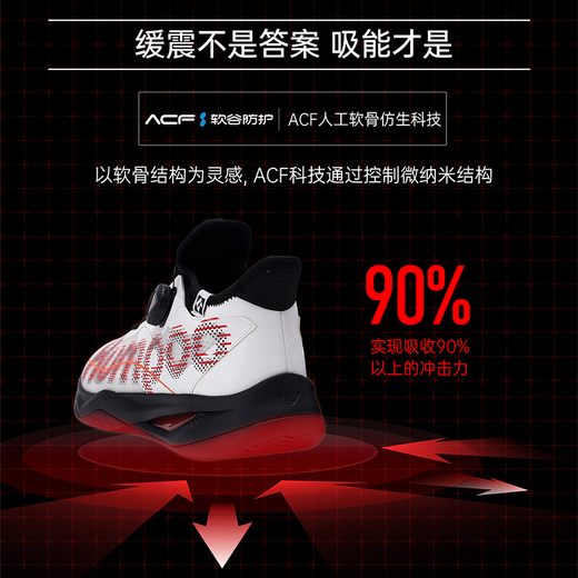 Kumpoo Houyi Pro Badminton Schuhe professionelle atmungsaktive nicht schlupfende Stoßdämpfermänner und Frauen, sogenannte Begasung KH-G826S Pro Button [Humpoo KH-G826s] Black 41