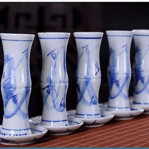 CLCEY举一反三酒杯 青花瓷一个杯子不带底部的碟子SN9855