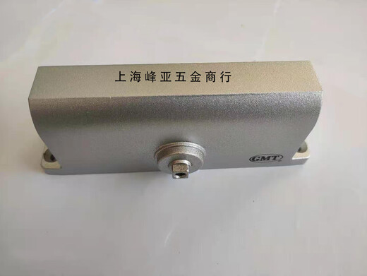 Door Closer 0523 0524 032 061 071 083 1502 072 074 0725 G-1505 concealed 110KG