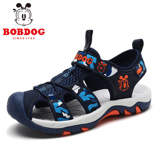 巴布豆（BOBDOG）童鞋男童凉鞋夏季新款时尚透气儿童包头沙滩鞋软底防滑旋转扣鞋子 902宝蓝色 34 码/内长22.0cm