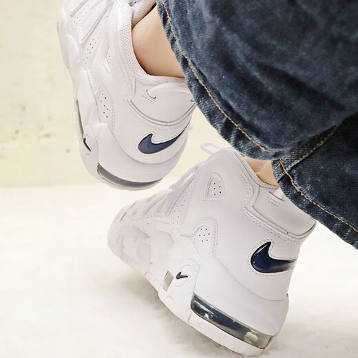 Nike (Nike) Chaussures féminines 2025 Été Nouveau air plus uptempo Pippen Chaussures de basket-ball absorbant les chocs et chaussures décontractées DH9719-100 White 39