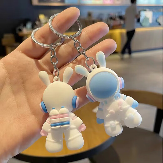 
Pengjing Space Rabbit Keychain Book Packaging Ornament Pendant Men and Women Doll Hanging Chain Couple Astronaut Hanging Ornament Creative One Point [More People Choose] Two Packs