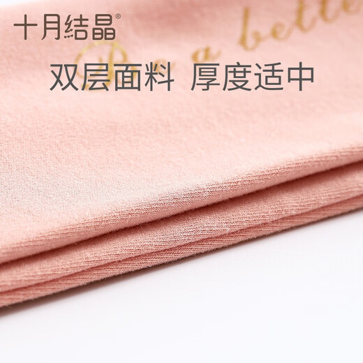 October Crystal Confinement Headband Headband Postpartum Winter Windproof Maternal Confinement Headband Fashion Spring and Autumn Style Headband Yellow