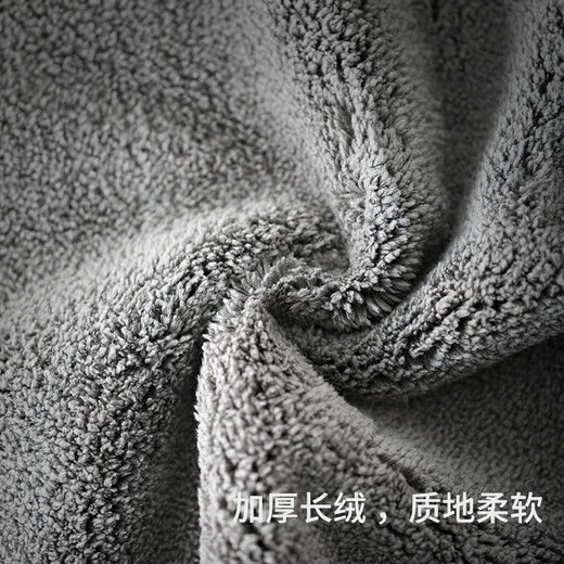 Unclumsy high-end thickened plush absorbent tea towel, painted Zen towel tea cloth, special tea tablecloth, pot rag 4-coffee thickened tea towel 40*30