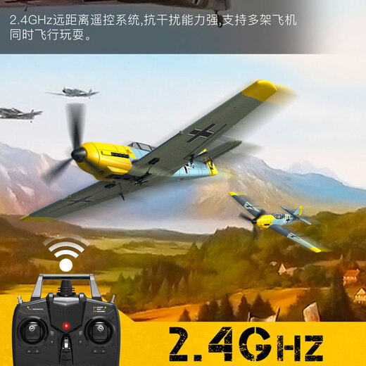 Olansi Vierkanal lineares Fernbedienungsflugzeug Fixierflügelflugzeug Modell Kampfflugregelung Drop-Resistant Epp Foam Boy Spielzeug 15 Minuten Batterieleben