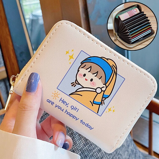 子午乾新款小巧零钱包女卡通可爱日系少女心短款证件卡片卡包一 早日退休