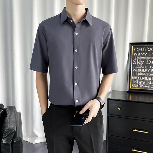 Quezhiyin Business-Casual-Anzug für Herren, kurzärmelig, weißes Hemd, 9-Punkt-Hose, schwarze Hose, schmale Passform, Arbeitskleidung, große Größe, formelle Kleidung, weißes Hemd + schwarze 9-Punkt-Hose (freie Krawatte), Hosengröße 31/Hemd XL-Größe