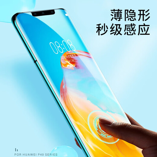 Fanrui Mate30 Screen -Montage ist für Huawei P40 Innere und äußere Screen -Mate50 -LCD -Display Bildschirm P60PRO Reparatur und Ersatz -Touchscreen 20 Mobiltelefonbildschirm Huawei geeignet für Mate60Pro -Bildschirm [Monochiale Montage] Schalthafter IPS -Bildschirm geeignet