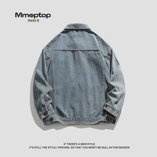 
MMOPTOP denim jacket trendy men's spring and autumn lapel retro work jacket loose casual top JK826 blue XL