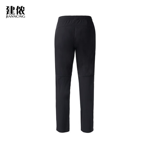 
Jiannong spring and summer men and women's thin, elastic, breathable, comfortable, silky, soft sports and casual trousers F9230 black 4XL/185