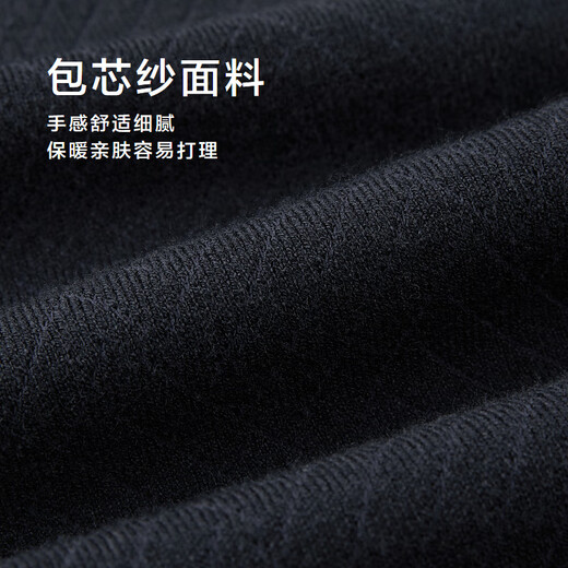 Hla Hailan Home Sweater de manga larga Hombres 24 NUEVA PARTE JACQUARD LETTOR NORE CORE SUJETER WINTER HNZAD4W163A Navy G3 185/100A 2XL Recomendado 165 ~ 180Jin [Jin equivale a 0.5 kg]