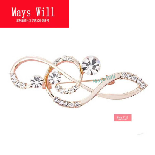 Mays Will high-end simple all-match suit brooch women's cardigan pin note XZ Bee