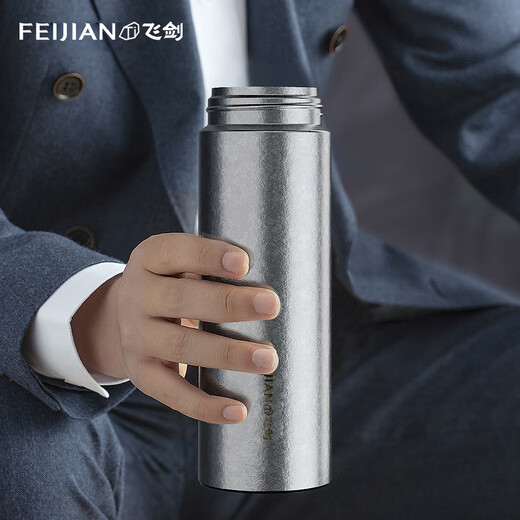 飞剑（FEIJIAN）纯钛保温杯大容量男士便携钛杯商务高档养生泡茶水杯礼品团购定制 炫目银380ml