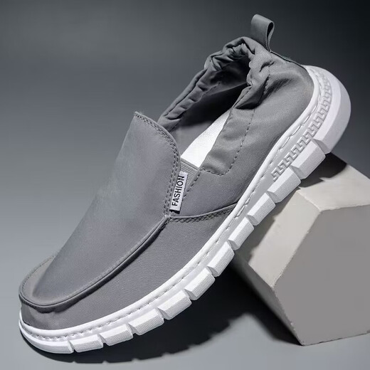 Changxiang Huili Zapatos de tela Old Beijing Zapatos para hombres para zapatos de tablero transpirable para verano para zapatos casuales para hombres con zapatos de lona de seda de hielo de un pie Fh-Luyao 2166 Gray 41