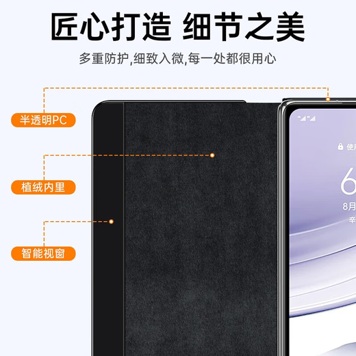 Ekakashop【德国】适用华为mateX5手机壳X5/X3典藏版保护套折叠屏全包防摔壳真皮翻盖磁吸休眠皮套-黑色