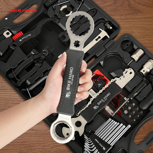 BIKEHAND 台湾公路自行车工具箱套装修车维修山地车工具包骑行装备车店家用修车组合调整维护 YC-728工具箱（初级版）