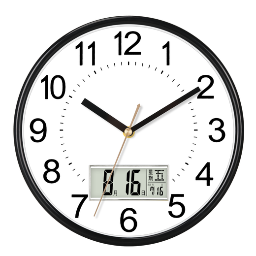 Compas wall clock living room 2025 simple office calendar clock quartz clock wall clock 3221 black and white