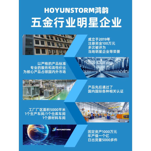 小型单相220v手提式混凝土振动棒震动器建筑工具插入式水泥震动棒 3880W负载配35#3米棒