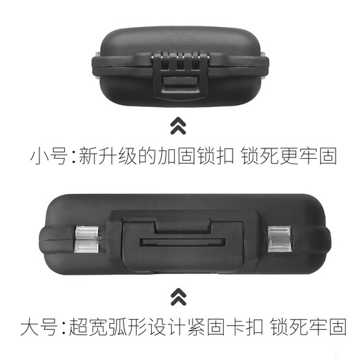 OEING lure box small accessories portable storage box double-layer bait box sequin micro-object fish hook pin fishing gear small size