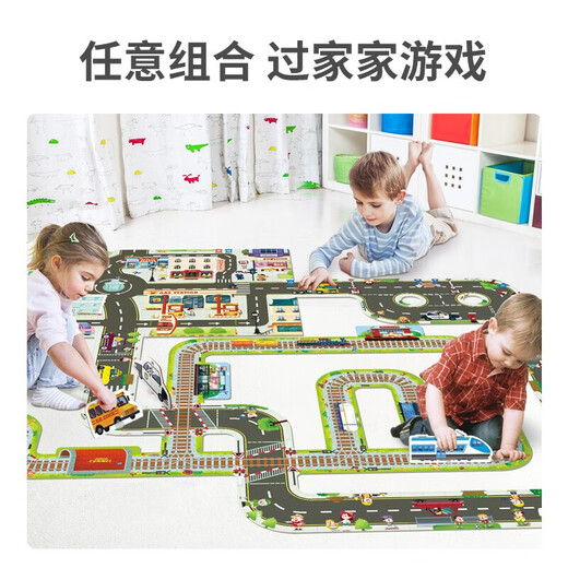 TOI城市交通轨道大块底板拼图男孩玩具女孩七夕礼物儿童过家家 城市