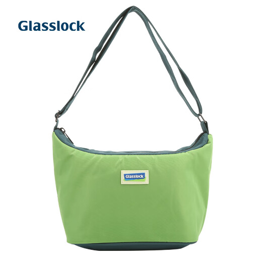 Caja de lonchera de vidrio templado importado de Glasslock, caja de recién lindamente, juego de cajas de bento sellada de tazón de horno de microondas, sin separación 695 ml + 1000ml (modelo de un solo hombro