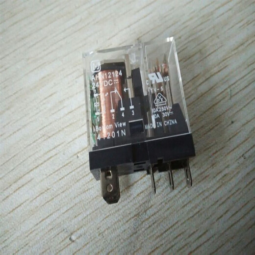 Original new AHN12324 5-pin DC24V DC relay AHN12124 spot guarantee 5