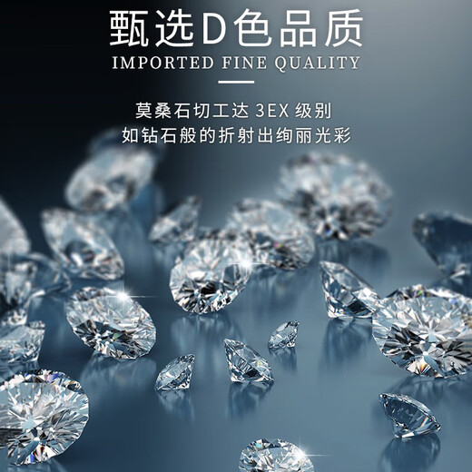 MZMZ Alluring Love Platinum Necklace Women's PT950 Clavicle Chain Moissanite Platinum Birthday Anniversary Gift for Girlfriend Please Photograph (Engraving + Greeting Card) Chain Length 40cm + 5cm Adjustable Chain